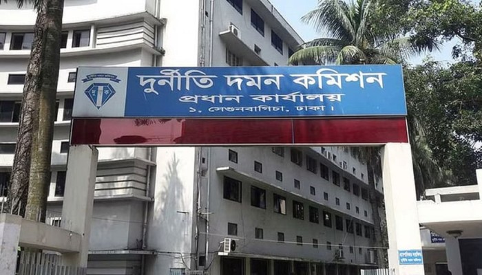 দুদকের চেয়ারম্যান ও কমিশনার নিয়োগে সার্চ কমিটির বৈঠক আজ