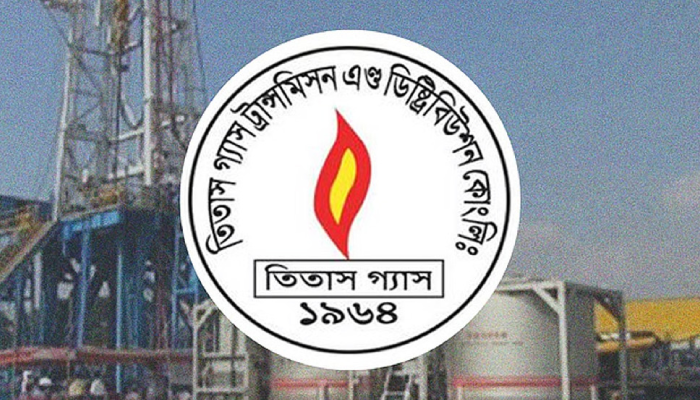 প্রতারণা থেকে বাঁচতে গ্রাহকদের সতর্ক করল তিতাস