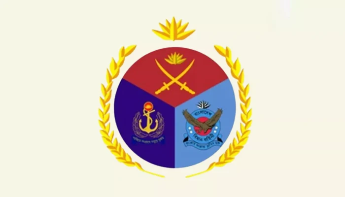 তিন বাহিনীর ১৫০ কর্মকর্তার মর্যাদা পুনর্বহাল