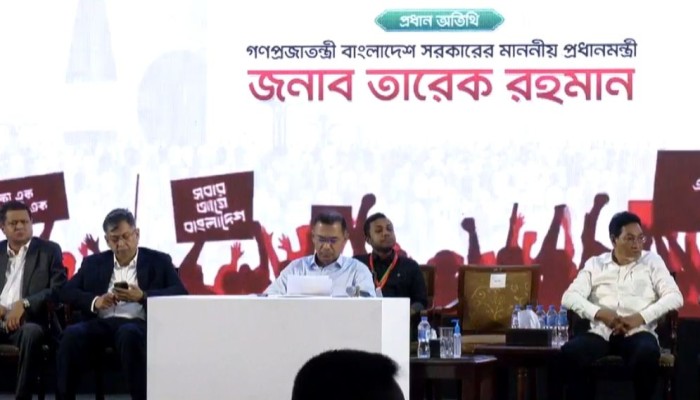 জুলাই জাতীয় সম্মেলনে যোগ দিয়েছেন প্রধানমন্ত্রী
