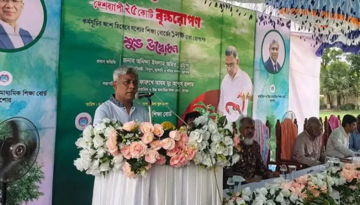 সরকার নবায়নযোগ্য জ্বালানি থেকে বিদ্যুৎ উৎপাদনে মনোনিবেশ করেছে: জ্বালানি প্রতিমন্ত্রী