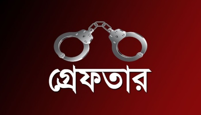রাজধানীজুড়ে ডিএমপির অভিযানে গ্রেপ্তার ৫০৮