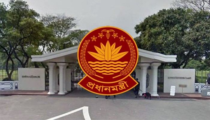 ​প্রধানমন্ত্রীর কার্যালয়ের পরিচালক নাসির উদ্দিনকে প্রত্যাহার