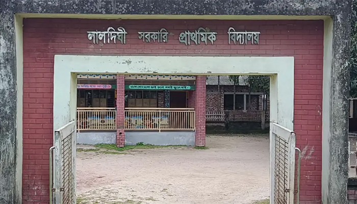 ​বিল বাকি ২৬ মাসের, বিদ্যুৎবিচ্ছিন্ন স্কুলে ভোগান্তিতে শিক্ষার্থীরা