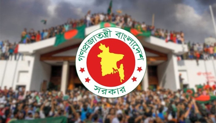 ১৬ জুলাই ‘জুলাই শহীদ দিবস’ পালনের সিদ্ধান্ত