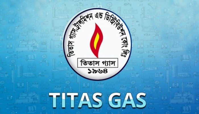 ​দুর্যোগপূর্ণ আবহাওয়া, তিতাস গ্যাসের এলাকায় স্বল্পচাপ