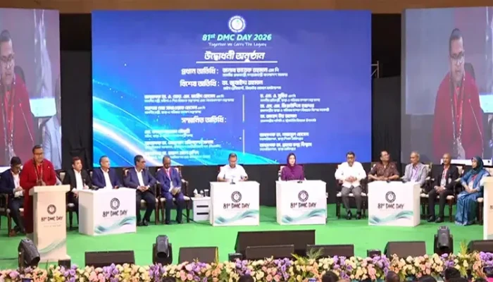 ঢাকা মেডিক্যালের ৮০ বছরপূর্তি অনুষ্ঠানে প্রধানমন্ত্রী
