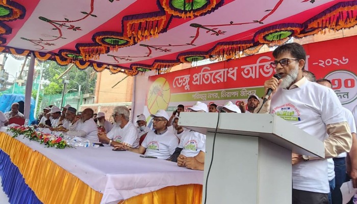 ডেঙ্গু প্রতিরোধে পরিচ্ছন্নতা অভিযানে সবার অংশগ্রহণের আহ্বান প্রতিমন্ত্রীর