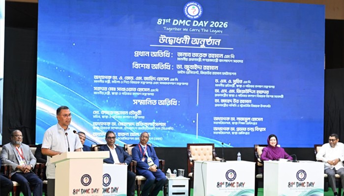 ​মানবিক দৃষ্টিভঙ্গি ও সঠিক চিকিৎসাই স্বাস্থ্যসেবার ওপর মানুষের আস্থা ফেরাতে পারে: প্রধানমন্ত্রী