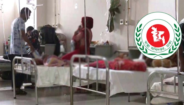 ​হাম উপসর্গে আরও তিন মৃত্যু