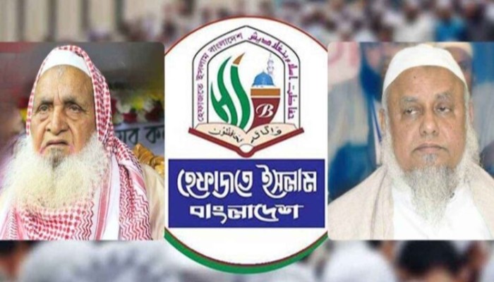 ত্রাণসহ বন্যা দুর্গতদের পাশে দাঁড়ান: হেফাজতে ইসলাম