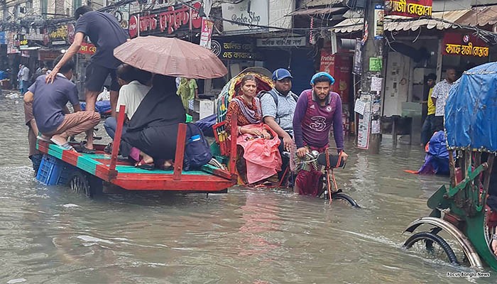 ​‘পানি পার’ ২০ টাকা