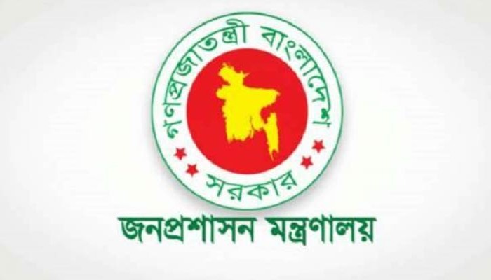 ​১০১ যুগ্মসচিবকে বিভিন্ন মন্ত্রণালয় ও বিভাগে সংযুক্ত