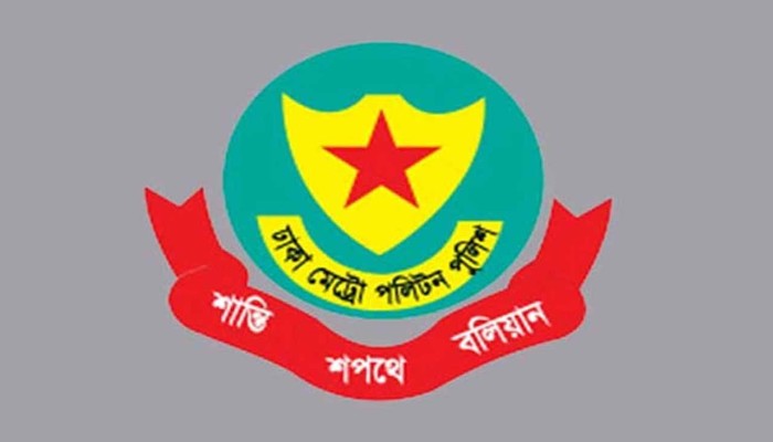 ডিএমপির অভিযানে ২৪ ঘণ্টায় গ্রেপ্তার ৪৩৬