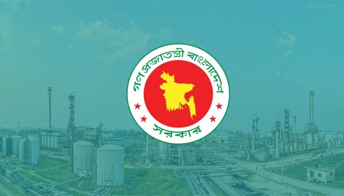 জ্বালানি তেলের মজুত সক্ষমতা ৯০ দিনে উন্নীত করার পরিকল্পনা