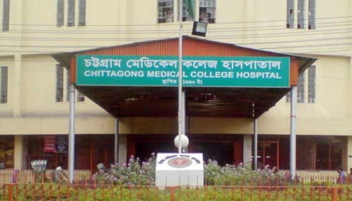 ​চট্টগ্রামে লবণ কারখানায় আগুনে ১০ শ্রমিক দগ্ধ