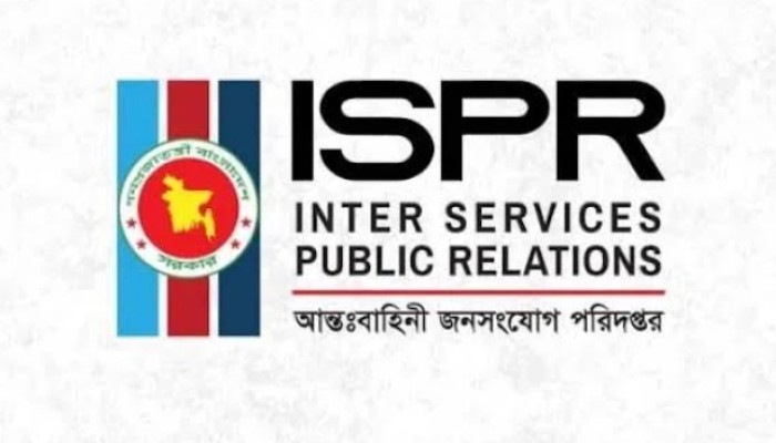 ​নতুন নৌবাহিনী প্রধান হলেন খোন্দকার মিসবাহ উল আজীম