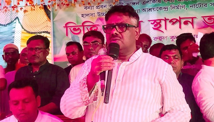 ​গ্রামীণ জনপদের উন্নয়নে বিএনপি সরকার বিশ্বাসী: হুইপ দুলু
