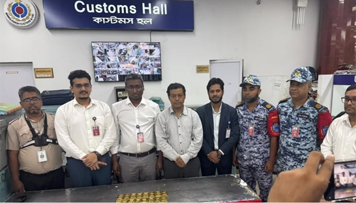 ​ফলের বক্সে মিলল ১৬ কেজি স্বর্ণ