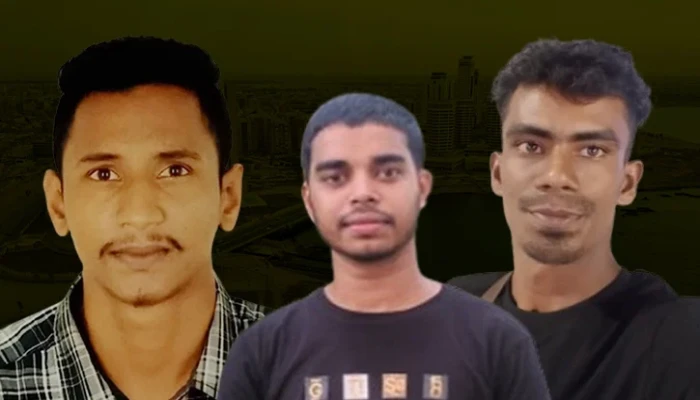 ইতালির স্বপ্নে বিভোর যুবকরা!