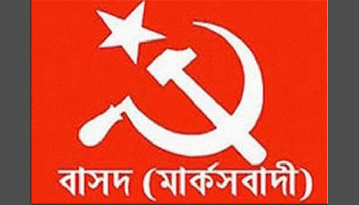 ​বিদ্যুৎ বিতরণ বেসরকারিকরণের পরিকল্পনা প্রত্যাহারের দাবি