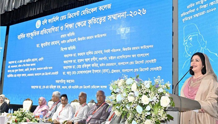 ​মেডিকেল শিক্ষার্থীদের দেশসেবায় আত্মনিয়োগের আহ্বান ডা. জুবাইদার