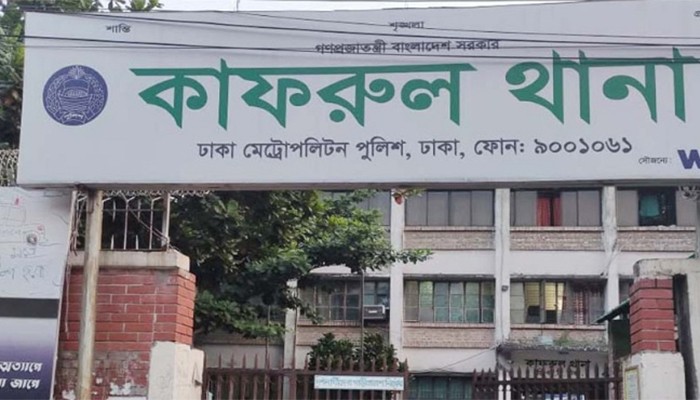 ​রাজধানীর মিরপুরে গুলিতে যুবদল কর্মী খুন, আহত ২