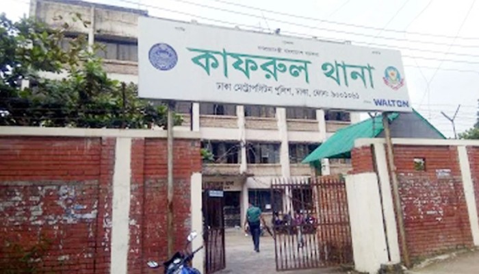 মিরপুরে যুবদল কর্মী ইউসুফ আলীকে হত্যা, কাফরুল থানায় মামলা দায়ের