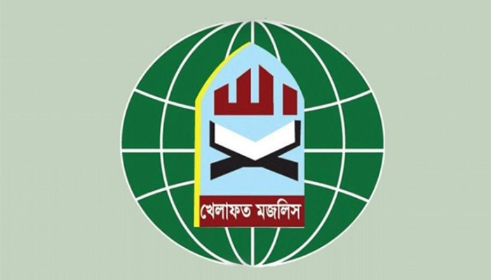 ​জামায়াত নেতৃত্বাধীন ১১ দলীয় জোট ছাড়ল খেলাফত মজলিস