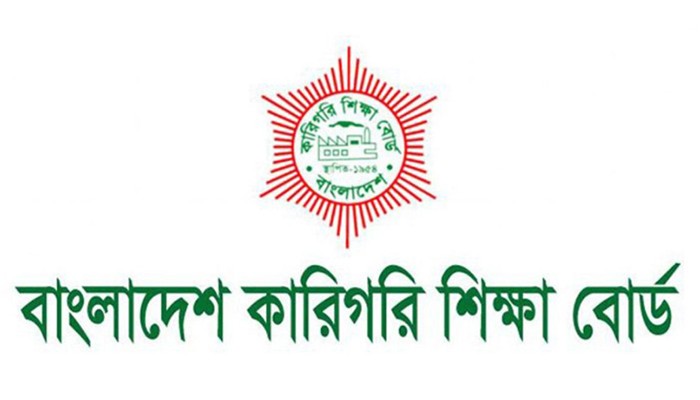 ​৬২১ শিক্ষাপ্রতিষ্ঠানে ভর্তি বন্ধের নির্দেশ