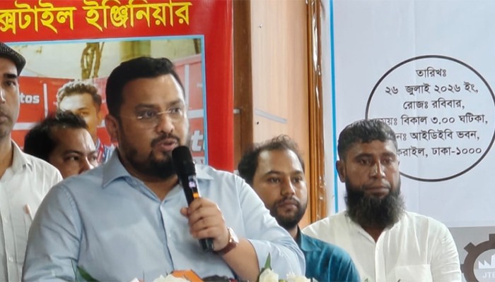 ​অন্তর্বর্তী সরকার জুলাই শহীদদের অবমাননা করেছে: মীর হেলাল