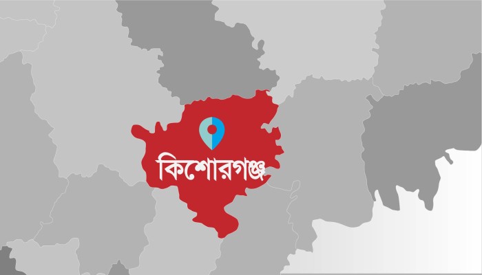 কিশোরগঞ্জে দু’গ্রুপের সংঘর্ষ, নিহত ১