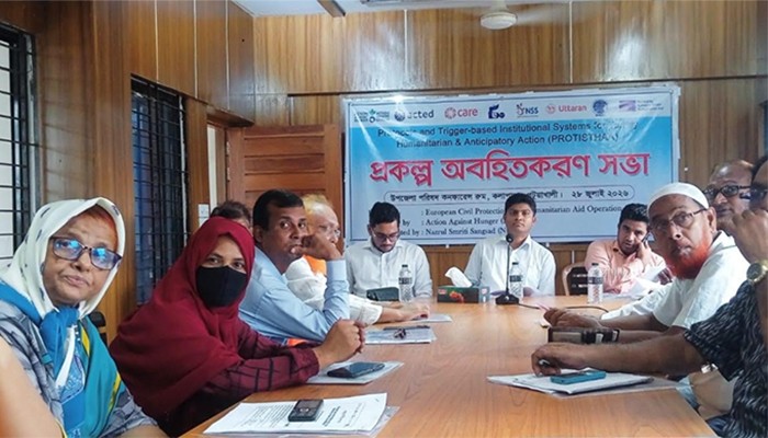 ​কলাপাড়ায় ‘প্রতিষ্ঠা’ প্রকল্পের অবহিতকরণ সভা