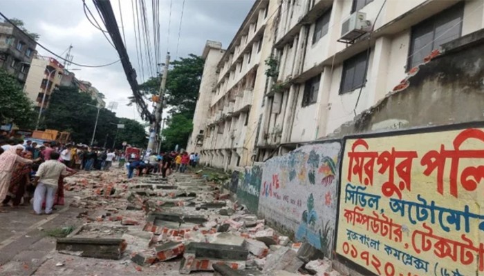 ​রাজধানীতে দেয়াল ধসে নারী নিহত, আহত অন্তত ৭