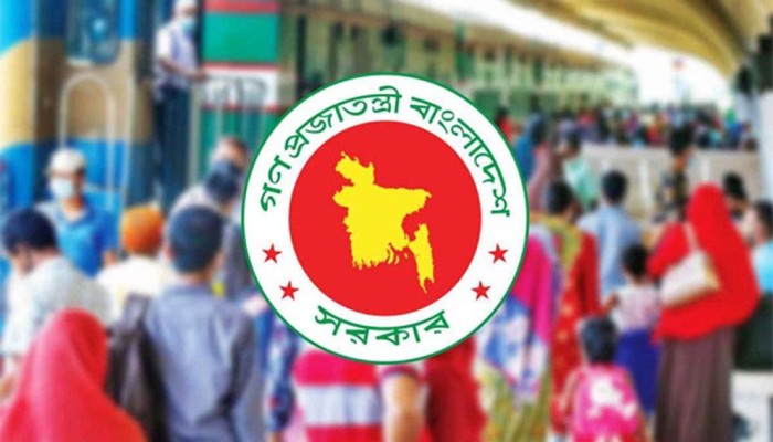 চলতি মাসে সরকারি চাকরিজীবীদের দুই দফায় ৮ দিন ছুটির সুযোগ