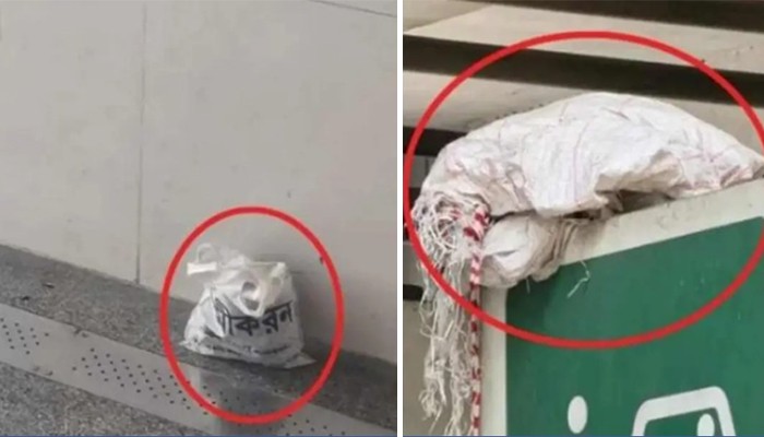 দুই মেট্রো স্টেশনে বোমা আতঙ্ক, বস্তায় পাওয়া গেল জর্দার কৌটা-পান