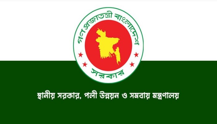 দেশের সব ডিসির জন্য জরুরি নির্দেশনা