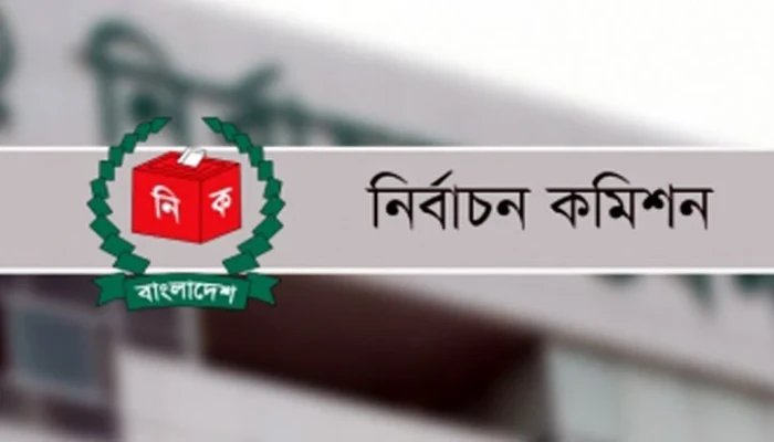 সাড়ে ছয় বছরে এনআইডি সংশোধনের আবেদন ৬৩ লাখ