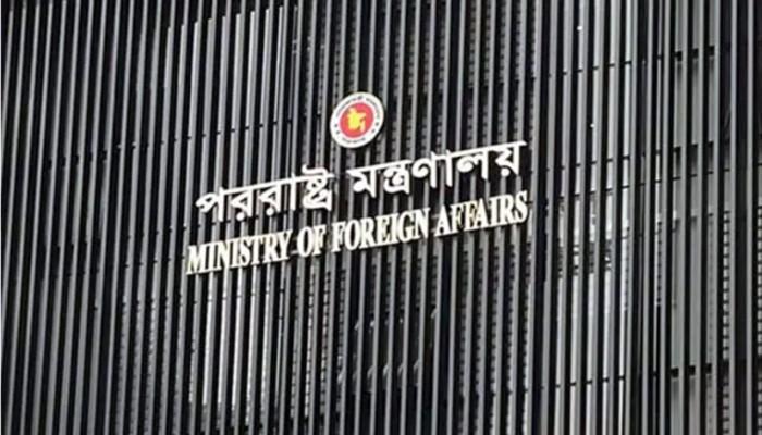 ​'শেখ হাসিনা যেন রাজনৈতিক বক্তব্য দিতে না পারে'