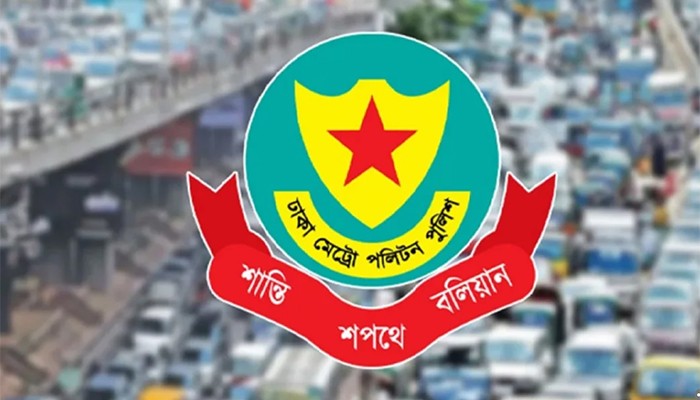 রাজধানীর যেসব সড়ক এড়িয়ে চলতে হবে আজ