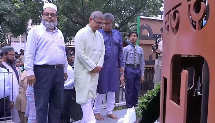 জুলাইয়ের চেতনায় সমৃদ্ধ বাংলাদেশ গড়ে তোলা হবে: ​মুক্তিযুদ্ধ মন্ত্রী
