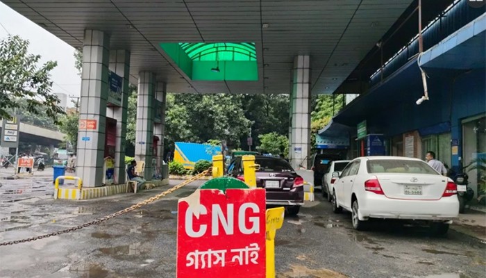 গ্যাস : ​স্বস্তি ফিরছে বাসাবাড়িতে, সংকট কাটেনি সিএনজি পাম্পে