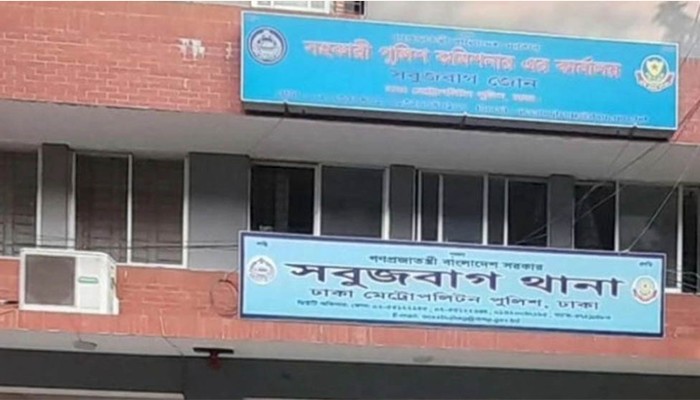 ​সবুজবাগে শপিং ব্যাগে মিলল তরুণীর মাথা ও দুই হাত