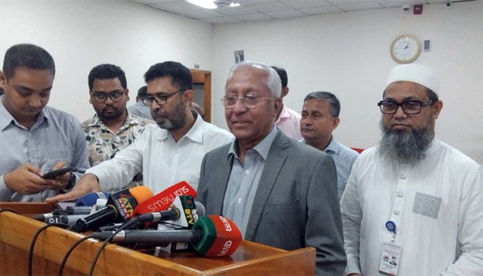 ​রাষ্ট্রপতি নির্বাচন ২০ আগস্ট