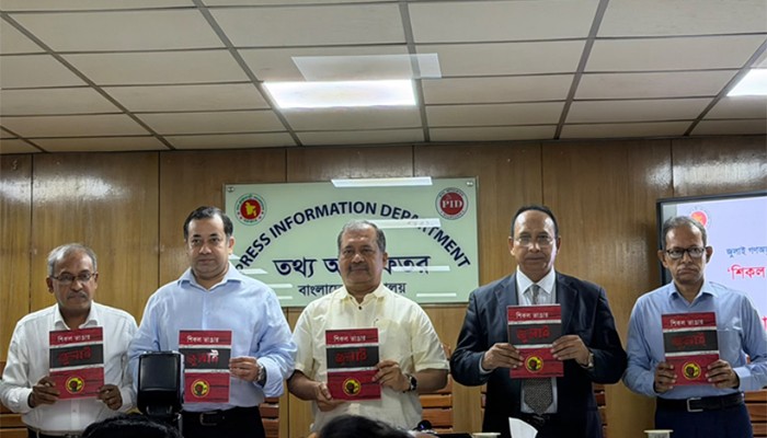 ​শিকলমুক্ত গণতান্ত্রিক দেশ গড়তে চায় সরকার: তথ্যমন্ত্রী
