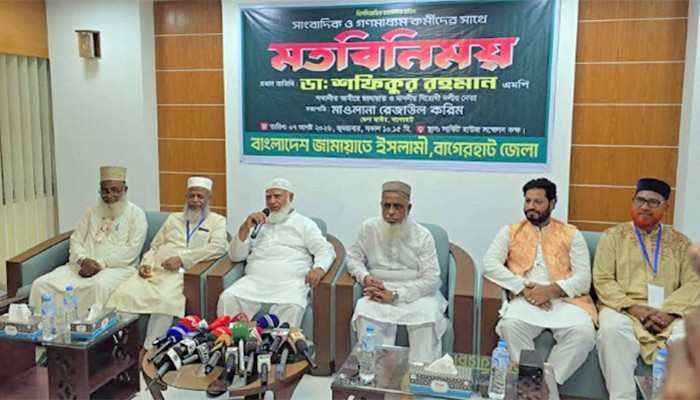 ​জামায়াত আমির