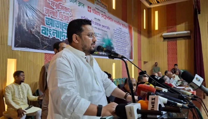 গণঅভ্যুত্থানের প্রকৃত মালিক হচ্ছে দেশের ১৮ কোটি জনগণ: ভূমি প্রতিমন্ত্রী