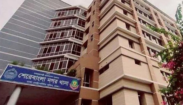 ​ডেপুটি স্পিকারের নামে ‘জাল’ ডিও লেটার, এসিল্যান্ডের বিরুদ্ধে মামলা
