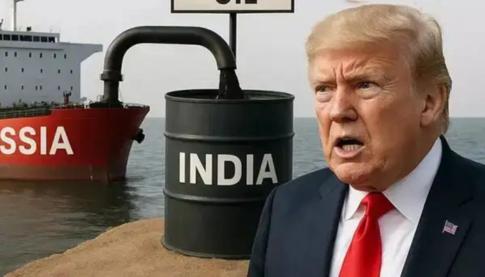 রাশিয়ার তেল কিনলেই ১০০ শতাংশ শুল্ক