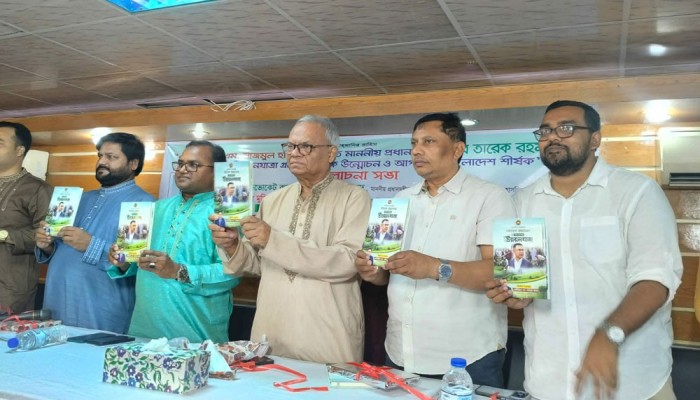 সরকারি কাজে গাফিলতি হলে কঠোর ব্যবস্থা : রিজভী